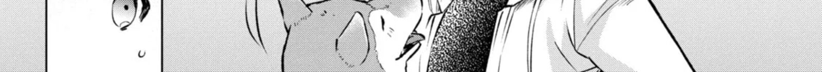 Monster Ga Afureru Sekai Ni Natta Node Suki Ni Ikitai To Omoimasu 53a 20