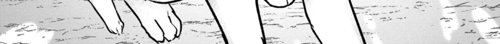 Monster Ga Afureru Sekai Ni Natta Node Suki Ni Ikitai To Omoimasu 53a 22