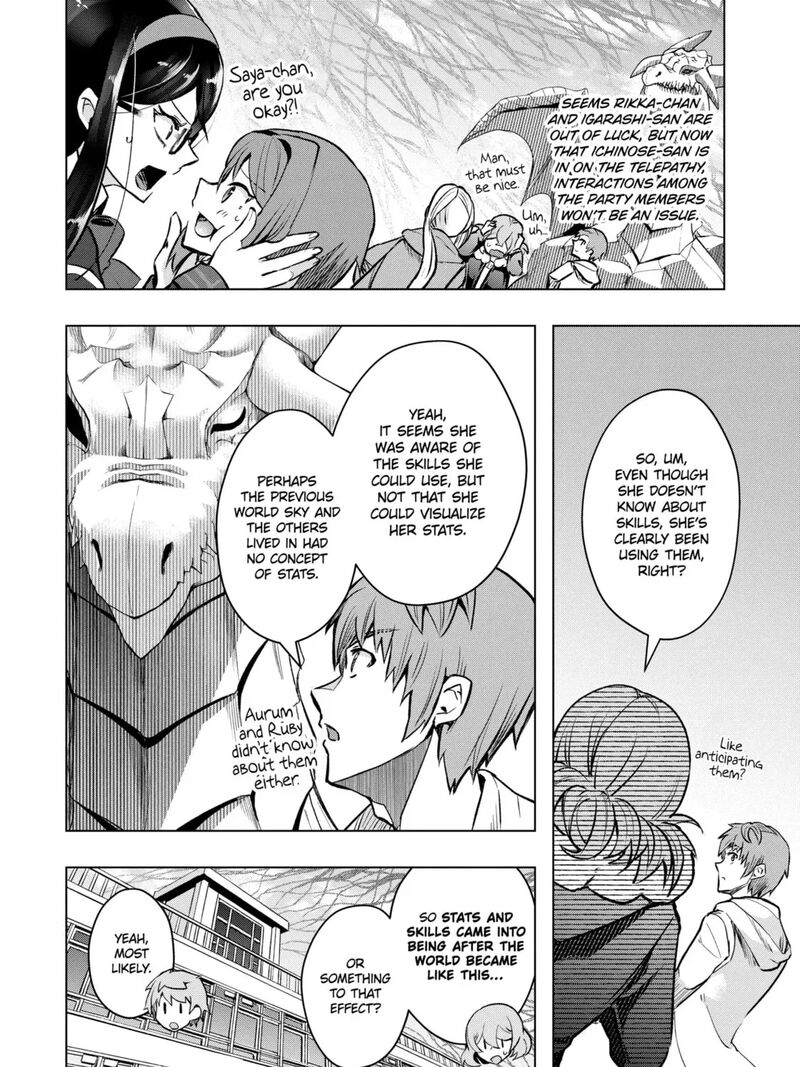 Monster Ga Afureru Sekai Ni Natta Node Suki Ni Ikitai To Omoimasu 53c 11