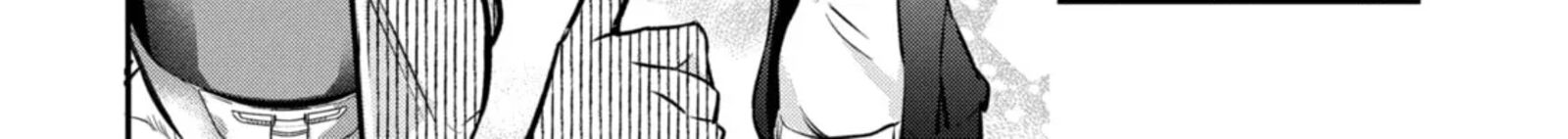 Monster Ga Afureru Sekai Ni Natta Node Suki Ni Ikitai To Omoimasu 53d 12