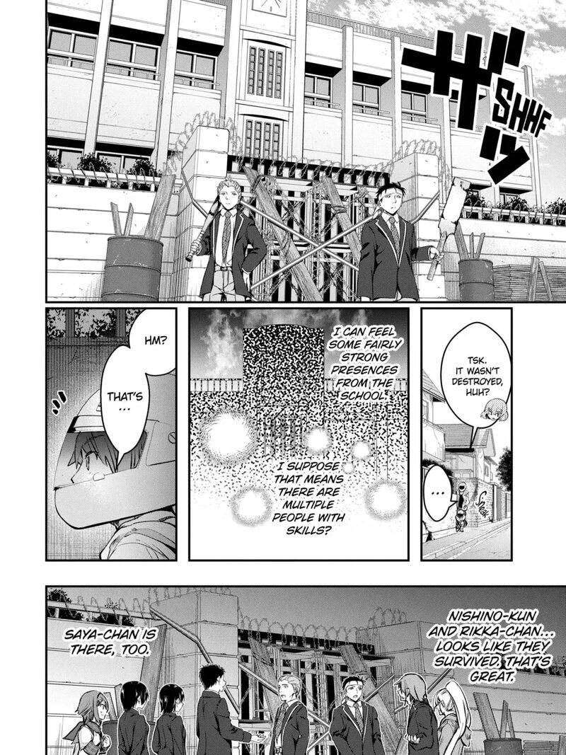 Monster Ga Afureru Sekai Ni Natta Node Suki Ni Ikitai To Omoimasu 53d 15