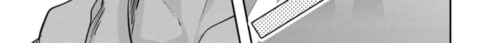 Monster Ga Afureru Sekai Ni Natta Node Suki Ni Ikitai To Omoimasu 53d 18