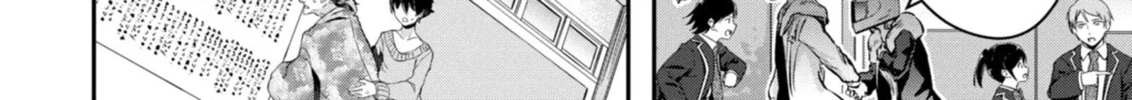 Monster Ga Afureru Sekai Ni Natta Node Suki Ni Ikitai To Omoimasu 53d 20