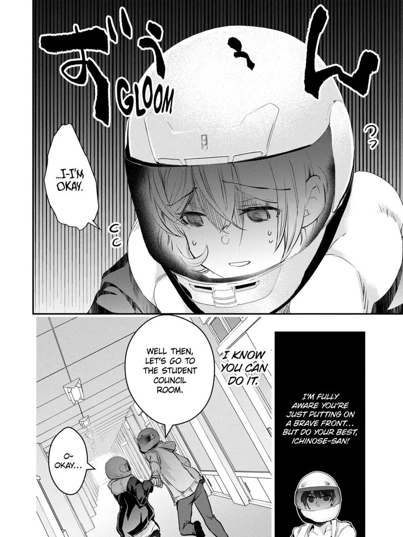 Monster Ga Afureru Sekai Ni Natta Node Suki Ni Ikitai To Omoimasu 53d 23