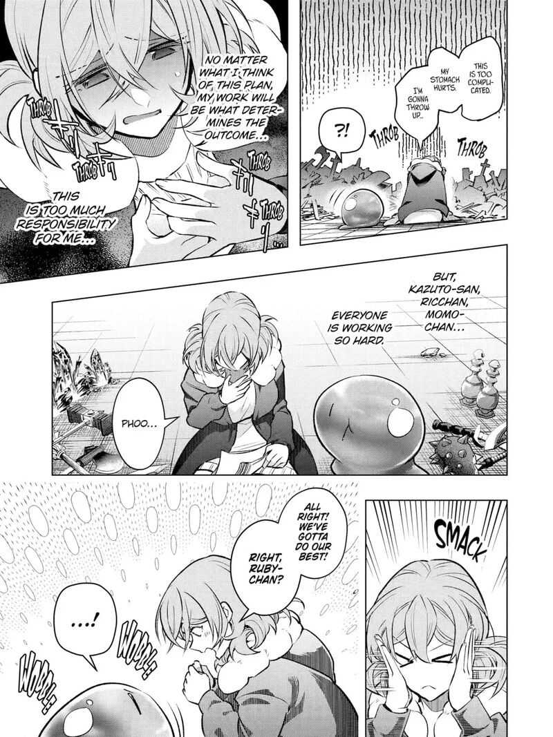 Monster Ga Afureru Sekai Ni Natta Node Suki Ni Ikitai To Omoimasu 54 13