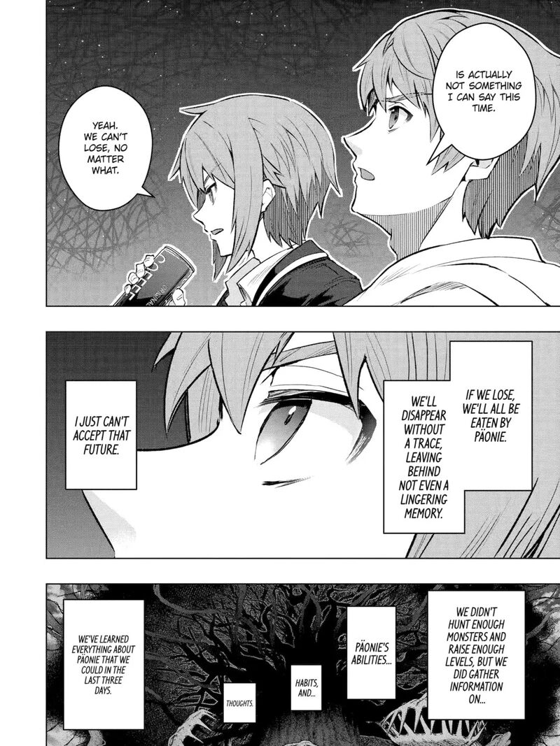 Monster Ga Afureru Sekai Ni Natta Node Suki Ni Ikitai To Omoimasu 54 31