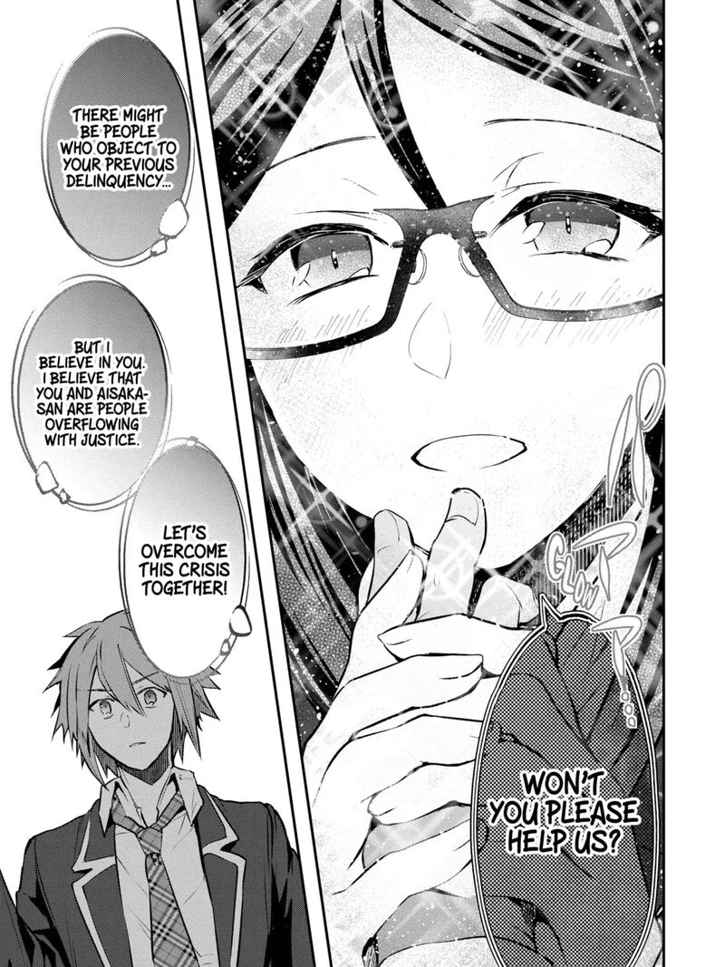 Monster Ga Afureru Sekai Ni Natta Node Suki Ni Ikitai To Omoimasu 54a 13