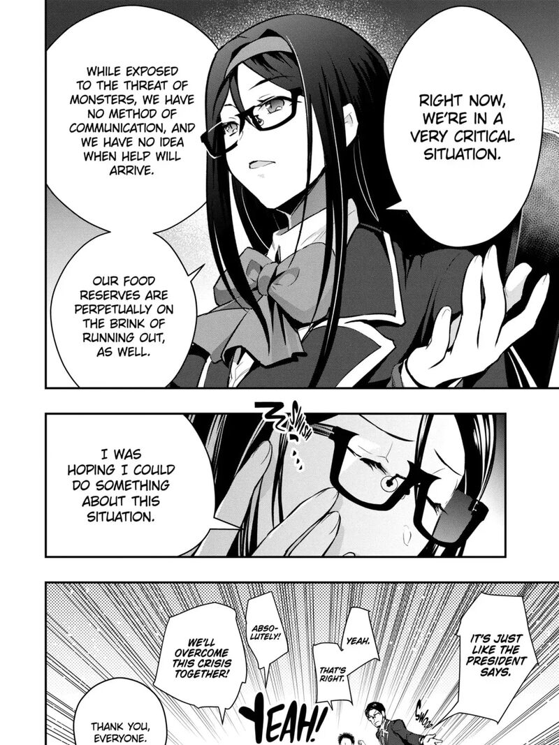 Monster Ga Afureru Sekai Ni Natta Node Suki Ni Ikitai To Omoimasu 54a 7