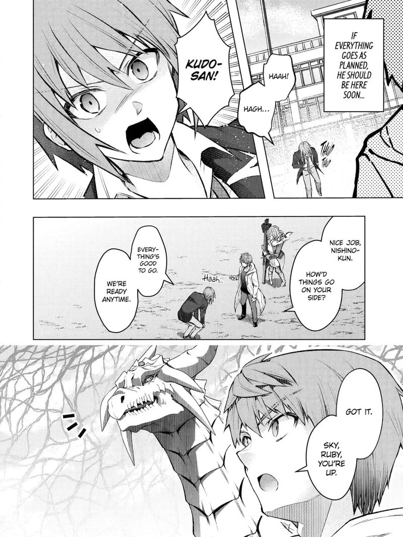 Monster Ga Afureru Sekai Ni Natta Node Suki Ni Ikitai To Omoimasu 55 51