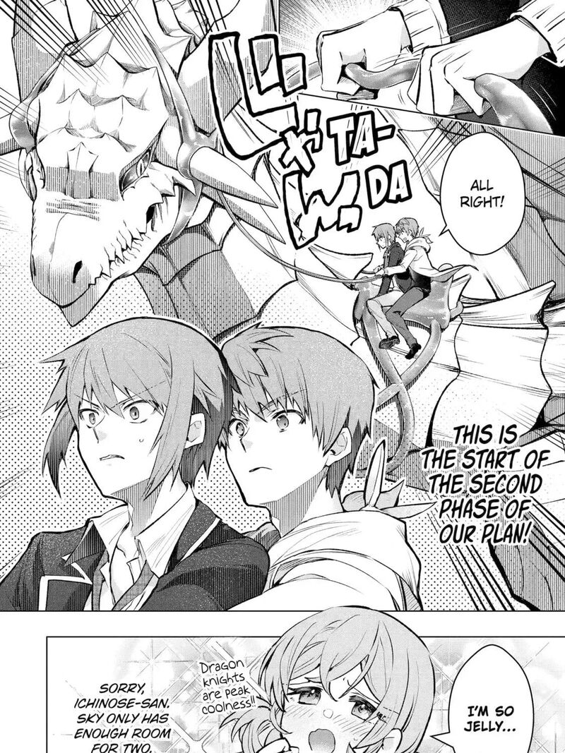 Monster Ga Afureru Sekai Ni Natta Node Suki Ni Ikitai To Omoimasu 55 59