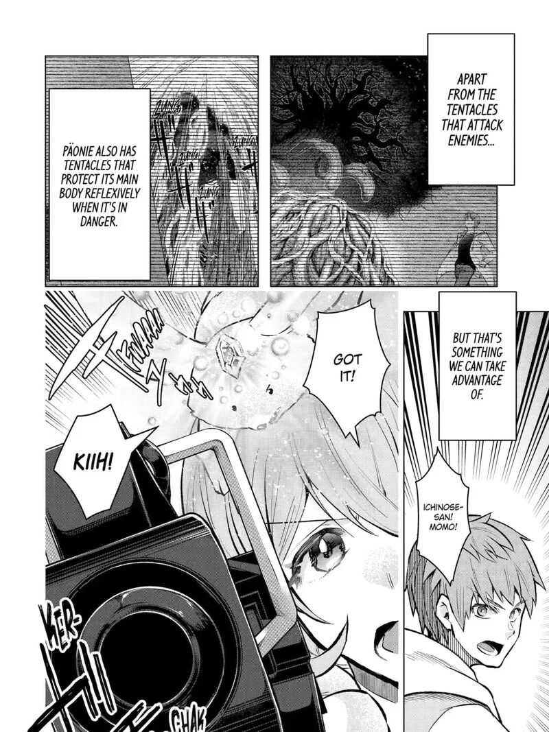 Monster Ga Afureru Sekai Ni Natta Node Suki Ni Ikitai To Omoimasu 55 7