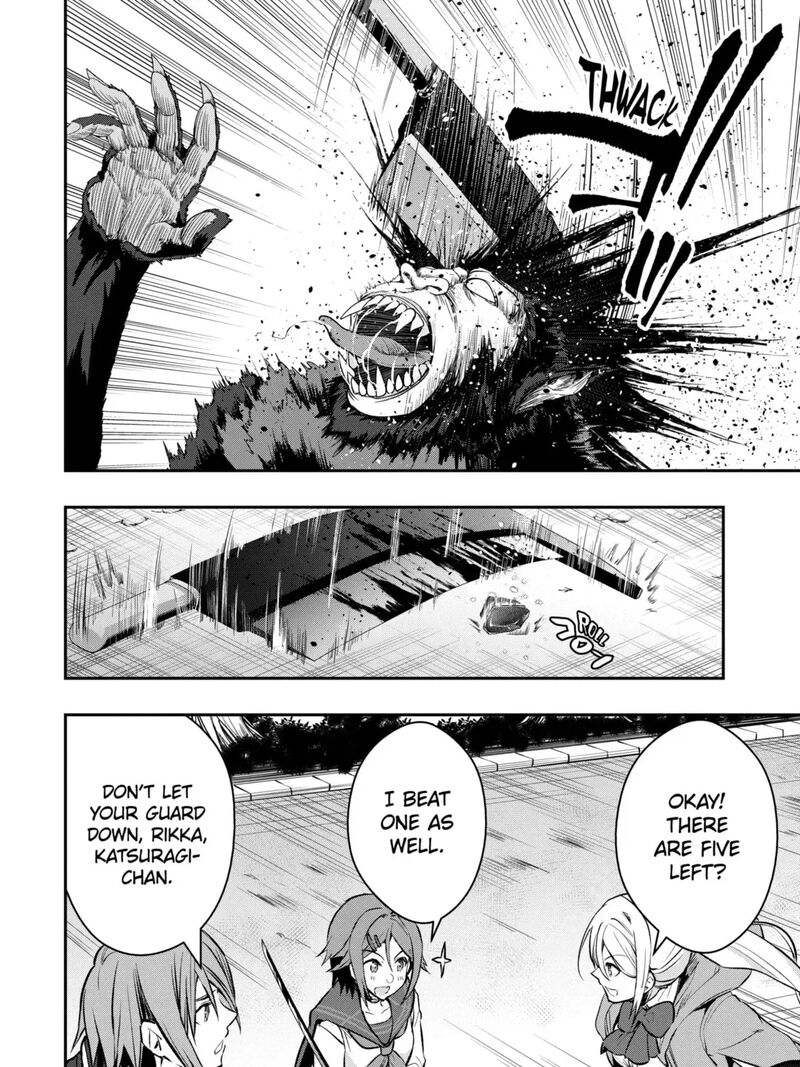 Monster Ga Afureru Sekai Ni Natta Node Suki Ni Ikitai To Omoimasu 55a 19