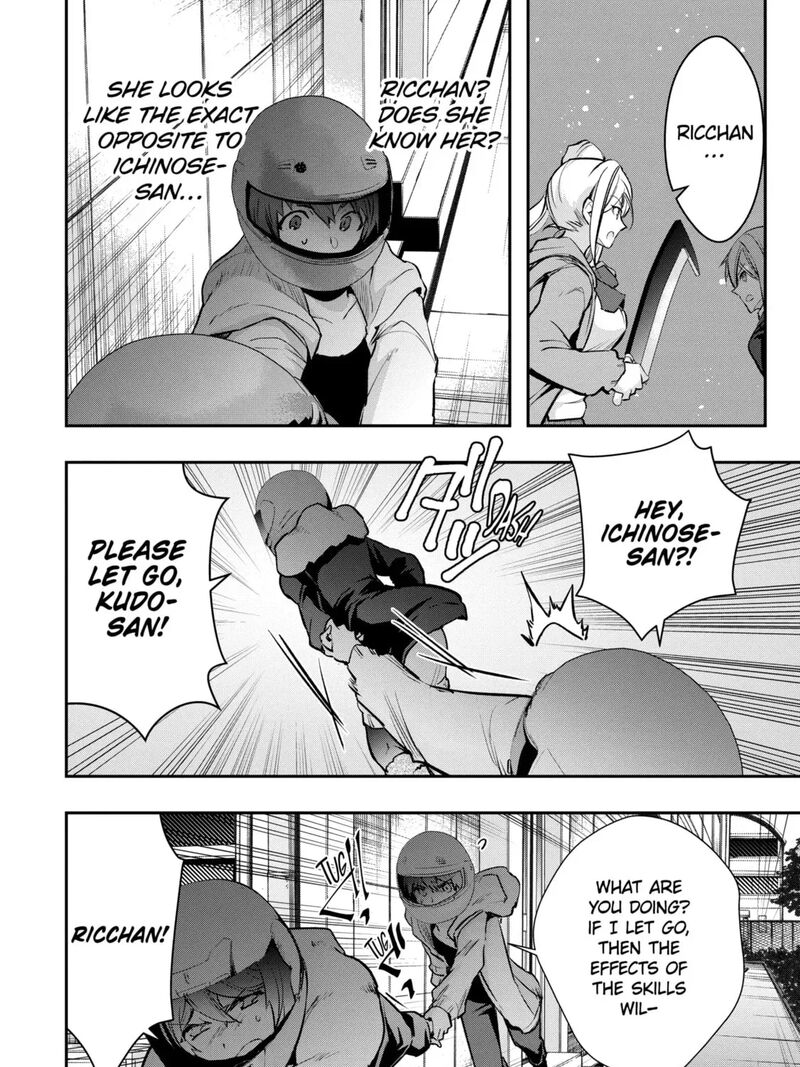 Monster Ga Afureru Sekai Ni Natta Node Suki Ni Ikitai To Omoimasu 55a 23