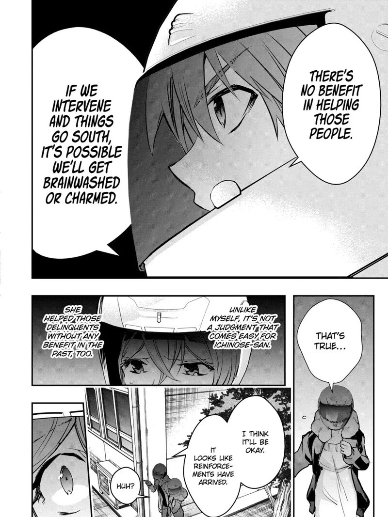 Monster Ga Afureru Sekai Ni Natta Node Suki Ni Ikitai To Omoimasu 55a 7