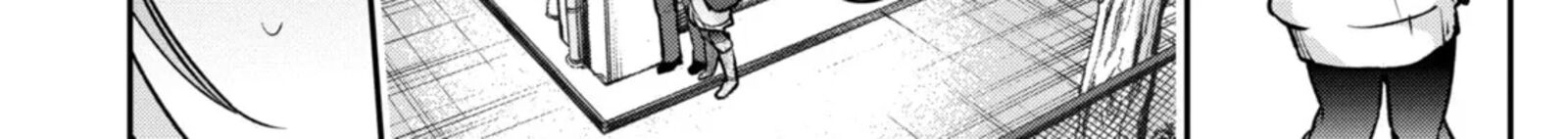 Monster Ga Afureru Sekai Ni Natta Node Suki Ni Ikitai To Omoimasu 55a 8