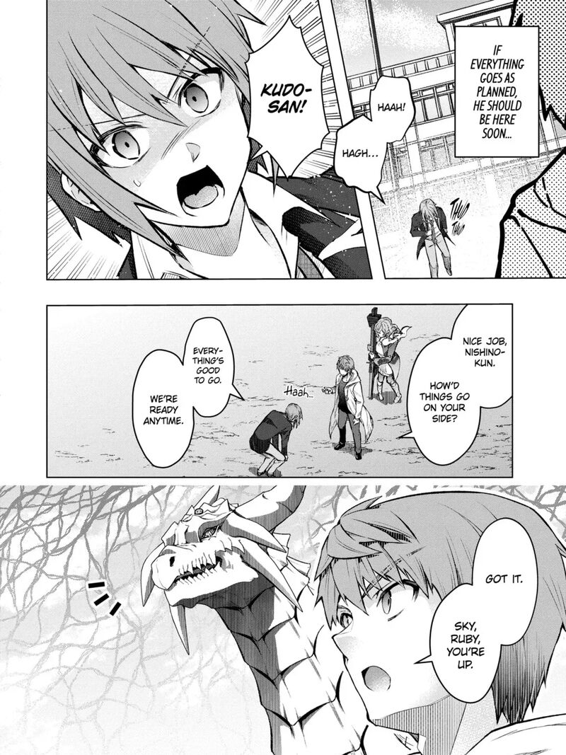 Monster Ga Afureru Sekai Ni Natta Node Suki Ni Ikitai To Omoimasu 55c 11