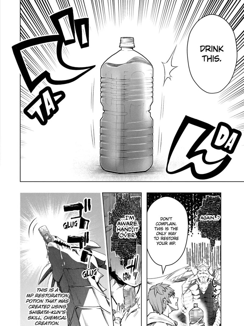 Monster Ga Afureru Sekai Ni Natta Node Suki Ni Ikitai To Omoimasu 55c 3