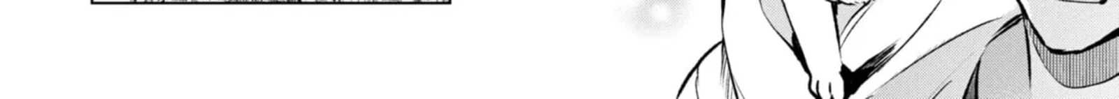 Monster Ga Afureru Sekai Ni Natta Node Suki Ni Ikitai To Omoimasu 56a 12