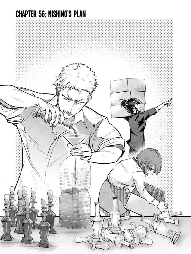 Monster Ga Afureru Sekai Ni Natta Node Suki Ni Ikitai To Omoimasu 56a 3