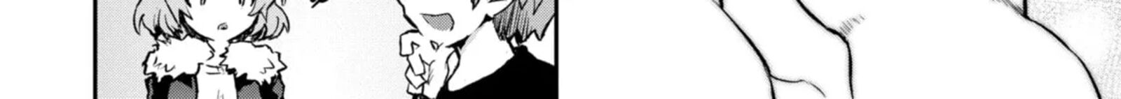 Monster Ga Afureru Sekai Ni Natta Node Suki Ni Ikitai To Omoimasu 56e 20