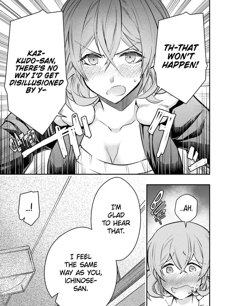 Monster Ga Afureru Sekai Ni Natta Node Suki Ni Ikitai To Omoimasu 56e 21