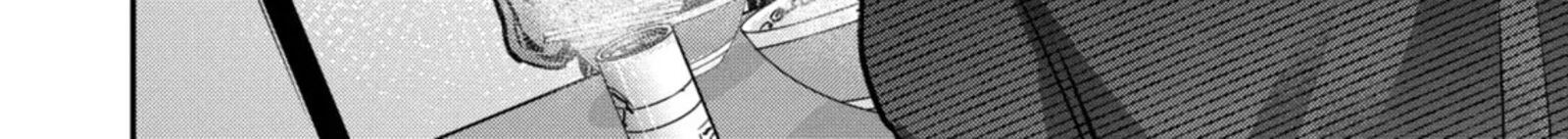 Monster Ga Afureru Sekai Ni Natta Node Suki Ni Ikitai To Omoimasu 56e 24