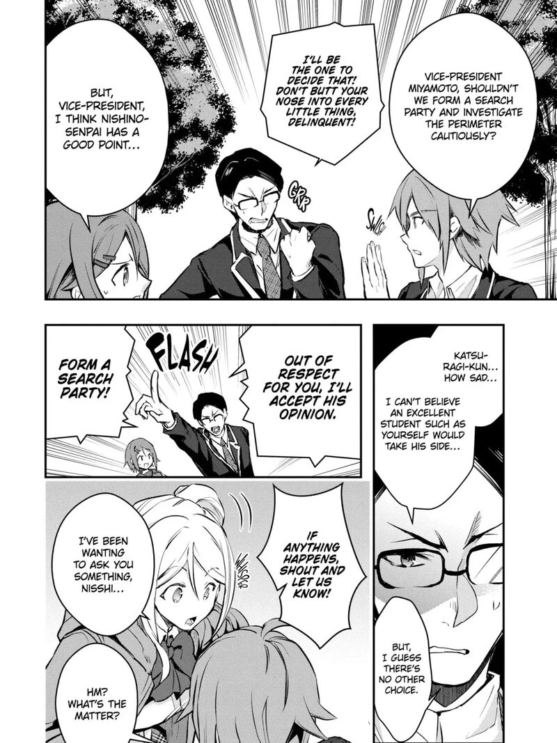 Monster Ga Afureru Sekai Ni Natta Node Suki Ni Ikitai To Omoimasu 56e 3