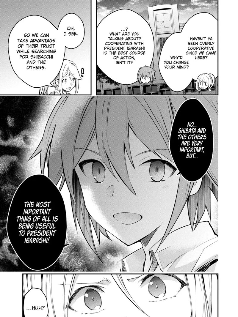 Monster Ga Afureru Sekai Ni Natta Node Suki Ni Ikitai To Omoimasu 56e 5