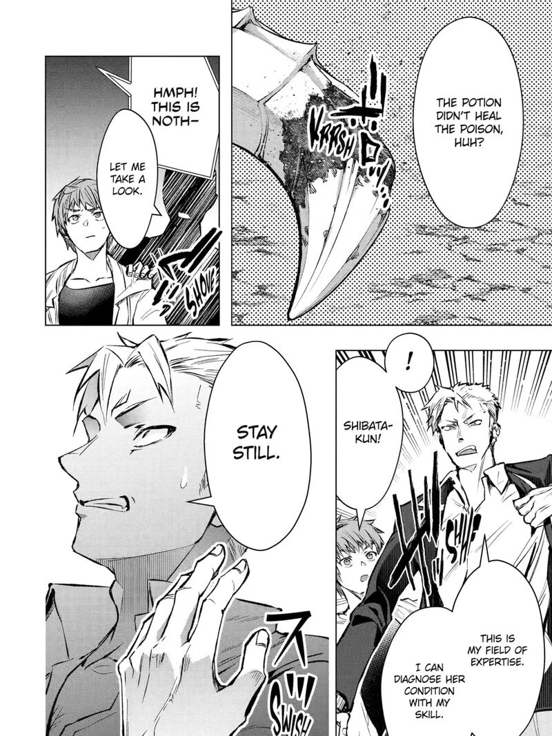 Monster Ga Afureru Sekai Ni Natta Node Suki Ni Ikitai To Omoimasu 57 31