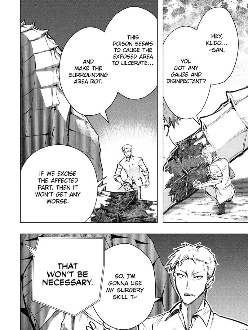 Monster Ga Afureru Sekai Ni Natta Node Suki Ni Ikitai To Omoimasu 57 35