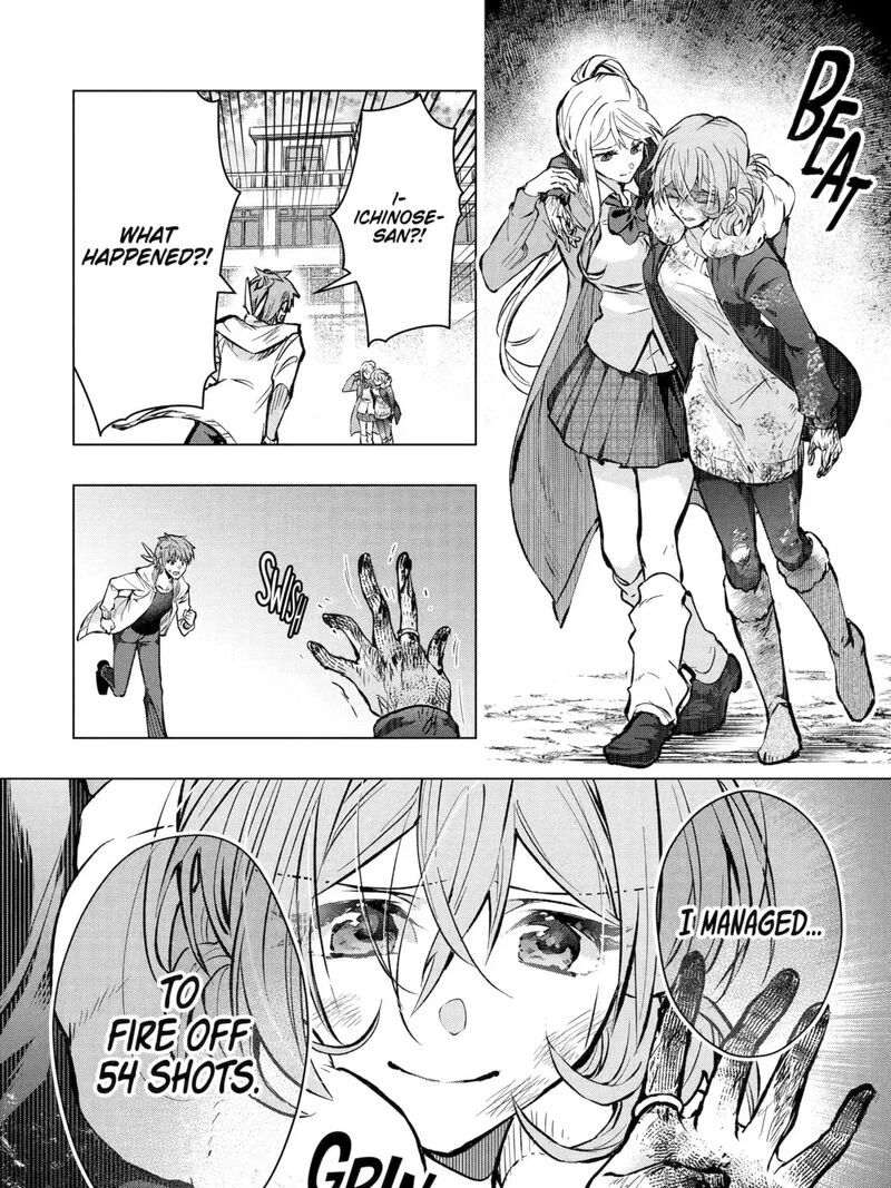 Monster Ga Afureru Sekai Ni Natta Node Suki Ni Ikitai To Omoimasu 57 43