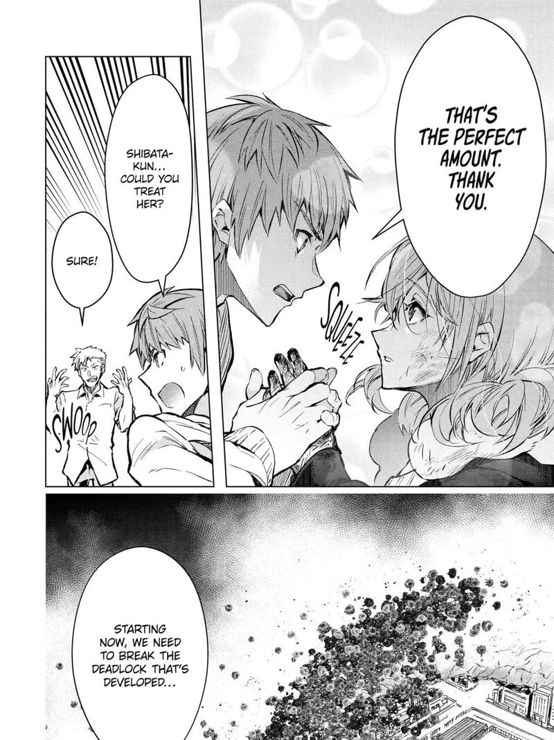 Monster Ga Afureru Sekai Ni Natta Node Suki Ni Ikitai To Omoimasu 57 47