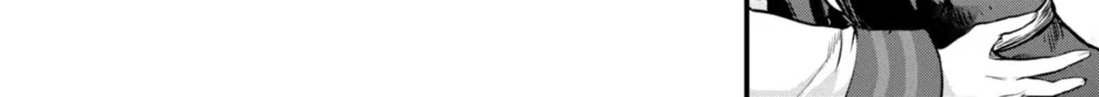 Monster Ga Afureru Sekai Ni Natta Node Suki Ni Ikitai To Omoimasu 57a 24