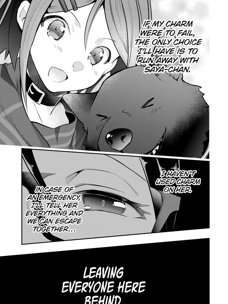 Monster Ga Afureru Sekai Ni Natta Node Suki Ni Ikitai To Omoimasu 57a 25