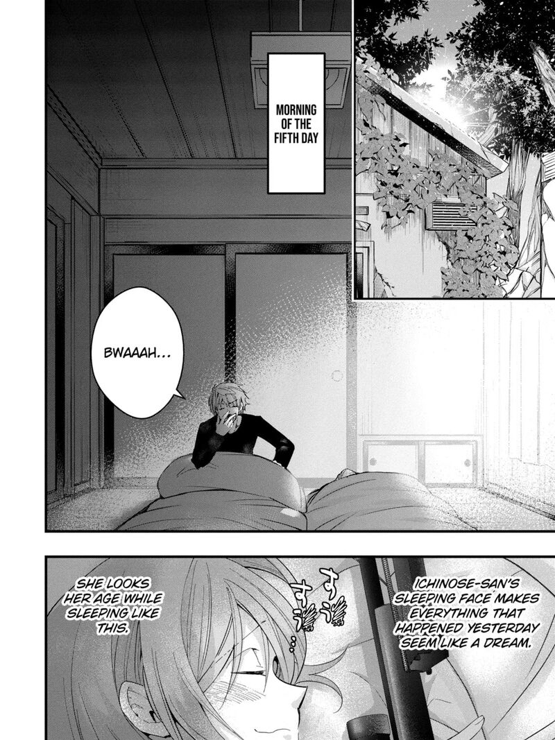 Monster Ga Afureru Sekai Ni Natta Node Suki Ni Ikitai To Omoimasu 57b 3