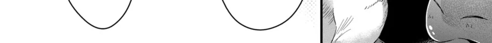 Monster Ga Afureru Sekai Ni Natta Node Suki Ni Ikitai To Omoimasu 57b 8