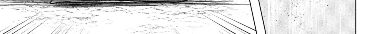 Monster Ga Afureru Sekai Ni Natta Node Suki Ni Ikitai To Omoimasu 58 46