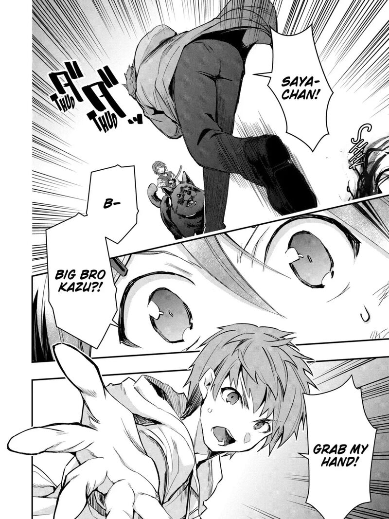 Monster Ga Afureru Sekai Ni Natta Node Suki Ni Ikitai To Omoimasu 58a 5