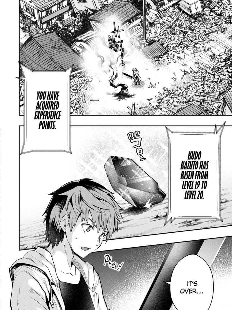 Monster Ga Afureru Sekai Ni Natta Node Suki Ni Ikitai To Omoimasu 58b 23