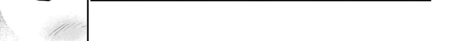 Monster Ga Afureru Sekai Ni Natta Node Suki Ni Ikitai To Omoimasu 58c 18