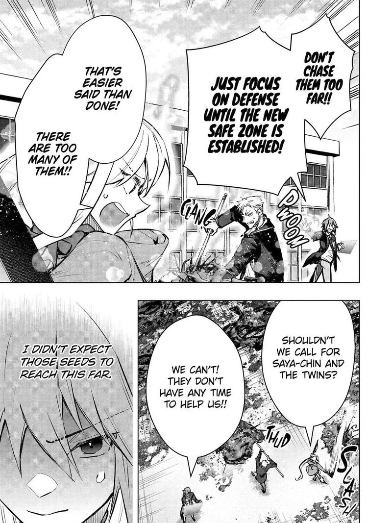 Monster Ga Afureru Sekai Ni Natta Node Suki Ni Ikitai To Omoimasu 59 13