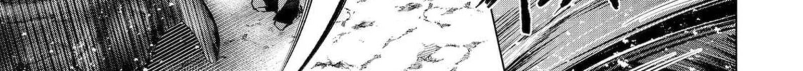 Monster Ga Afureru Sekai Ni Natta Node Suki Ni Ikitai To Omoimasu 59 44