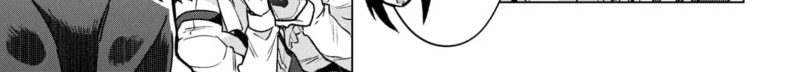 Monster Ga Afureru Sekai Ni Natta Node Suki Ni Ikitai To Omoimasu 59b 8