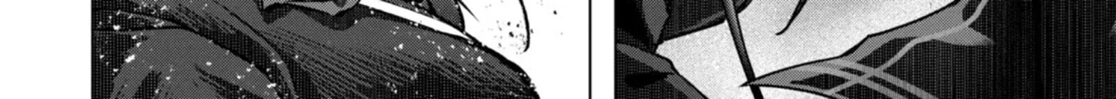 Monster Ga Afureru Sekai Ni Natta Node Suki Ni Ikitai To Omoimasu 59c 2