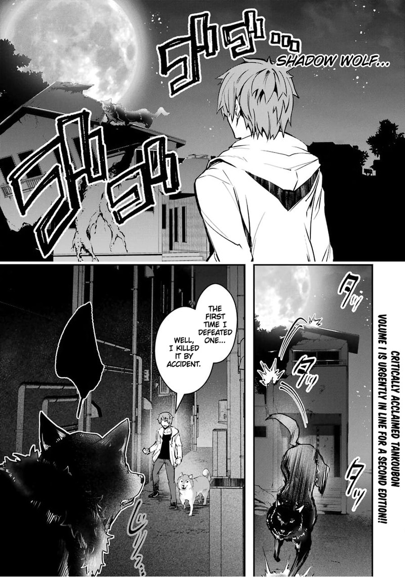 Monster Ga Afureru Sekai Ni Natta Node Suki Ni Ikitai To Omoimasu 6 1