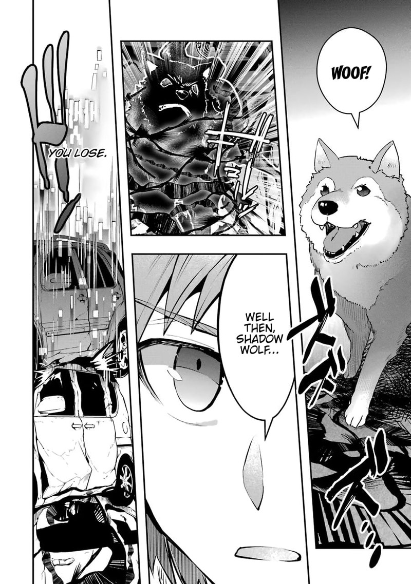 Monster Ga Afureru Sekai Ni Natta Node Suki Ni Ikitai To Omoimasu 6 17