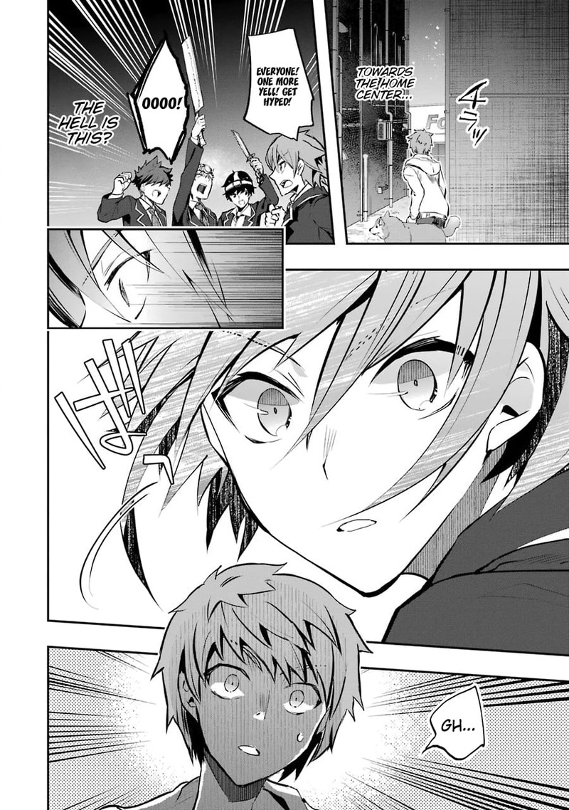 Monster Ga Afureru Sekai Ni Natta Node Suki Ni Ikitai To Omoimasu 6 19