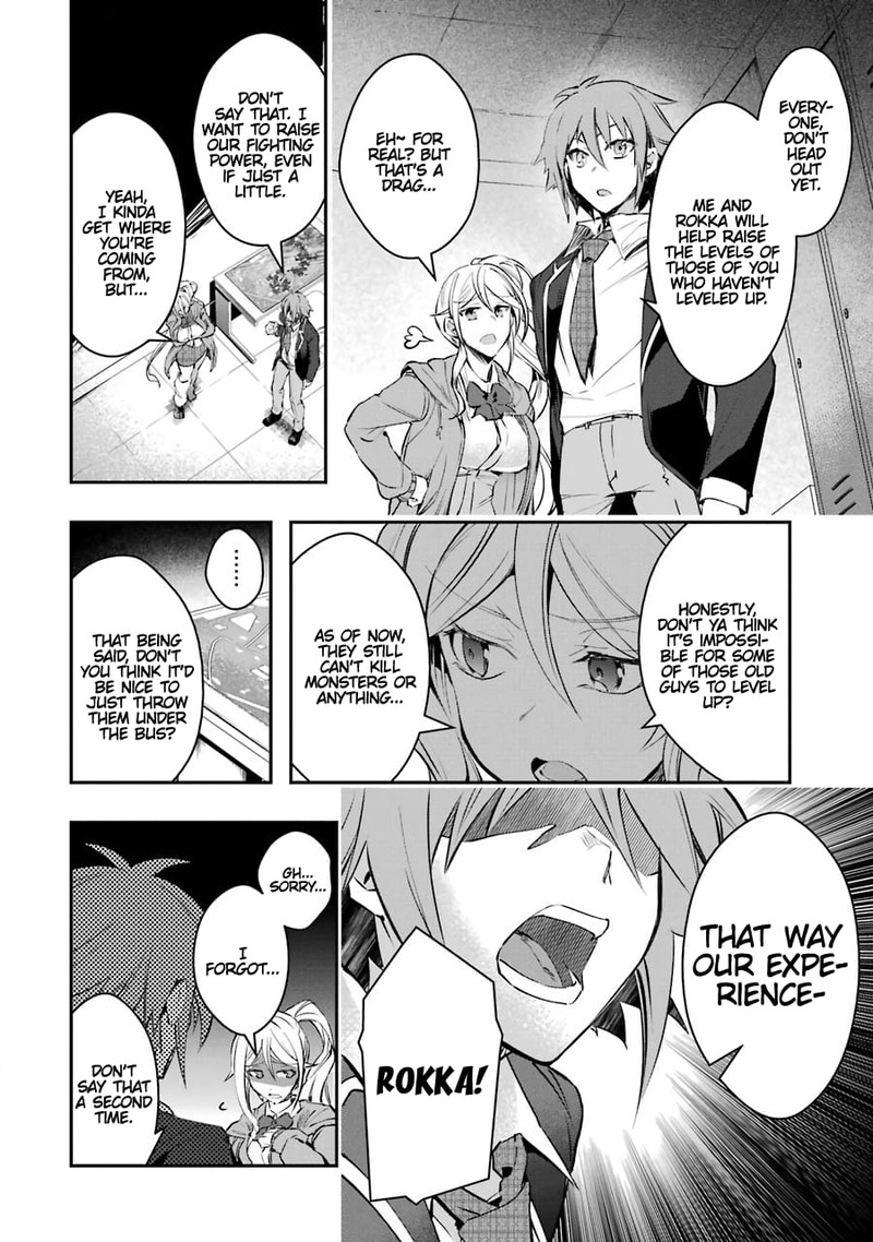 Monster Ga Afureru Sekai Ni Natta Node Suki Ni Ikitai To Omoimasu 6 35