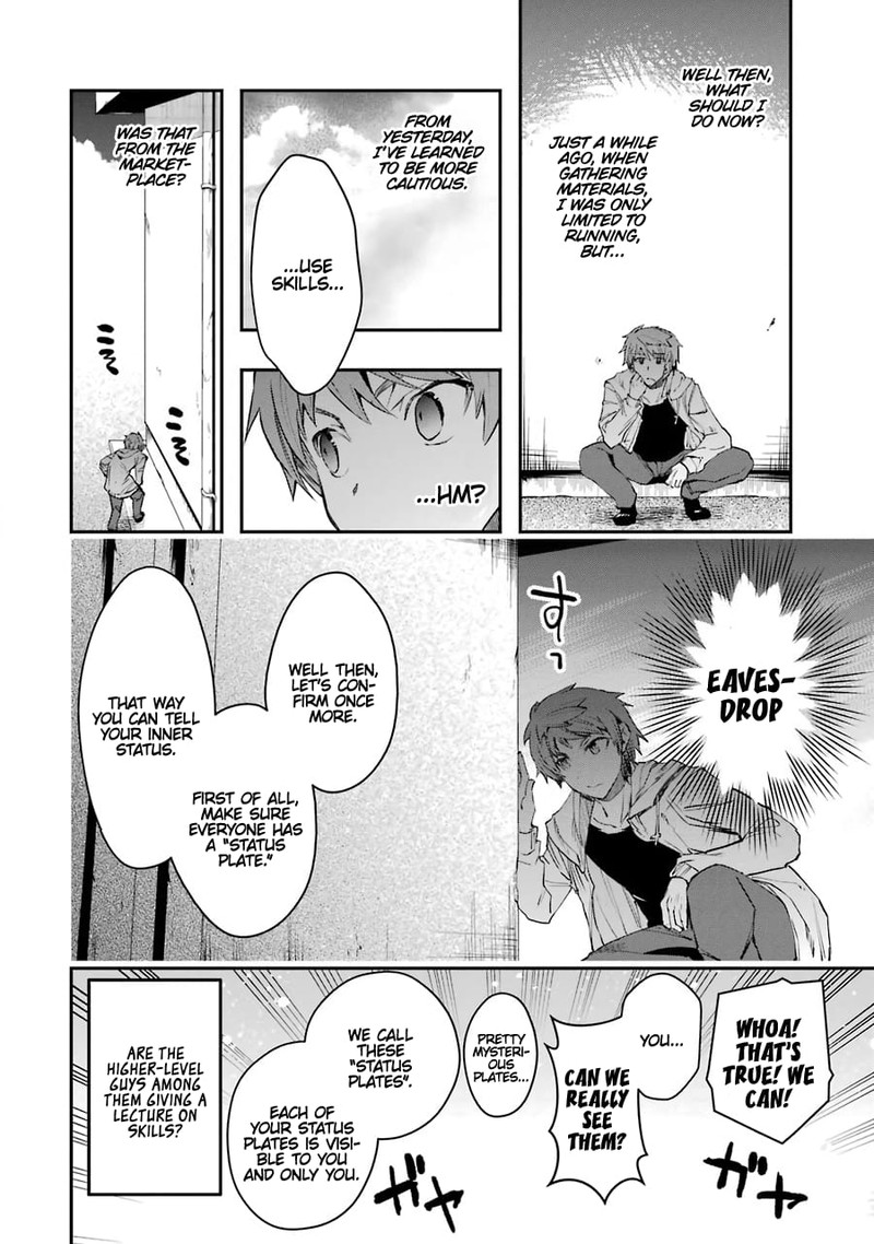 Monster Ga Afureru Sekai Ni Natta Node Suki Ni Ikitai To Omoimasu 6 37