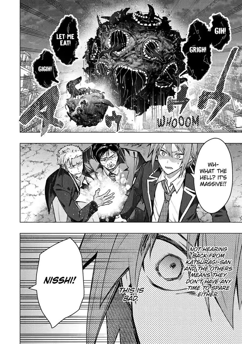 Monster Ga Afureru Sekai Ni Natta Node Suki Ni Ikitai To Omoimasu 60 10